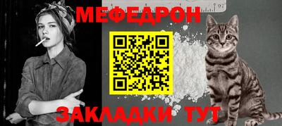гашик Рузаевка