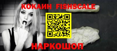 jwh Рязань
