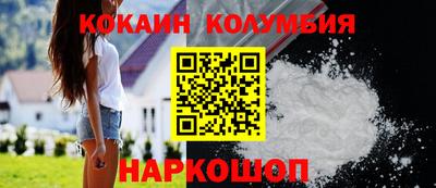 jwh Рязань