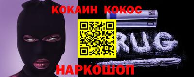 jwh Рязань
