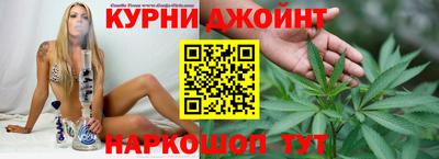 jwh Рязань