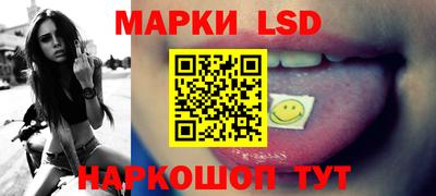 jwh Рязань