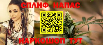 jwh Рязань