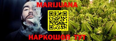 jwh Рязань