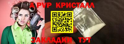 jwh Рязань