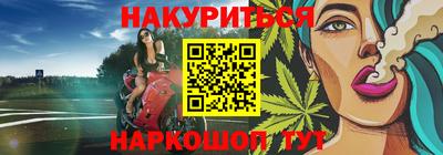 jwh Рязань