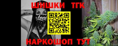 гашик Рузаевка