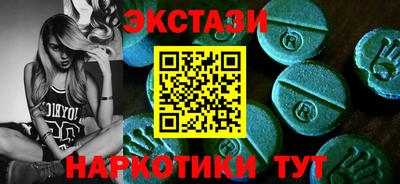 jwh Рязань