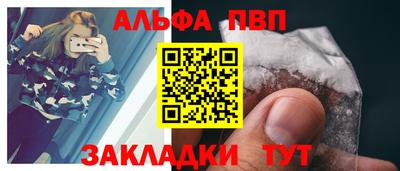 jwh Рязань