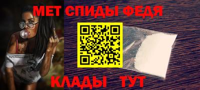гашик Рузаевка