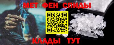 гашик Рузаевка