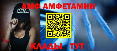 jwh Рязань