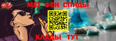 гашик Рузаевка