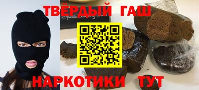 jwh Рязань