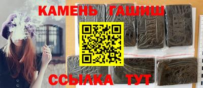 jwh Рязань