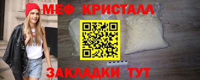 гашик Рузаевка