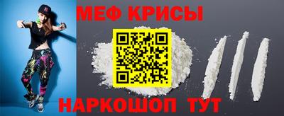 гашик Рузаевка